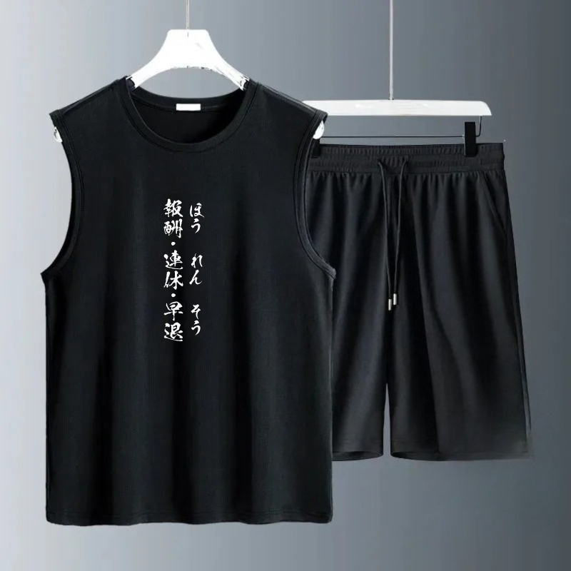 Summer Clothing Beach - Men's Tank Top Sets 2026 Summer