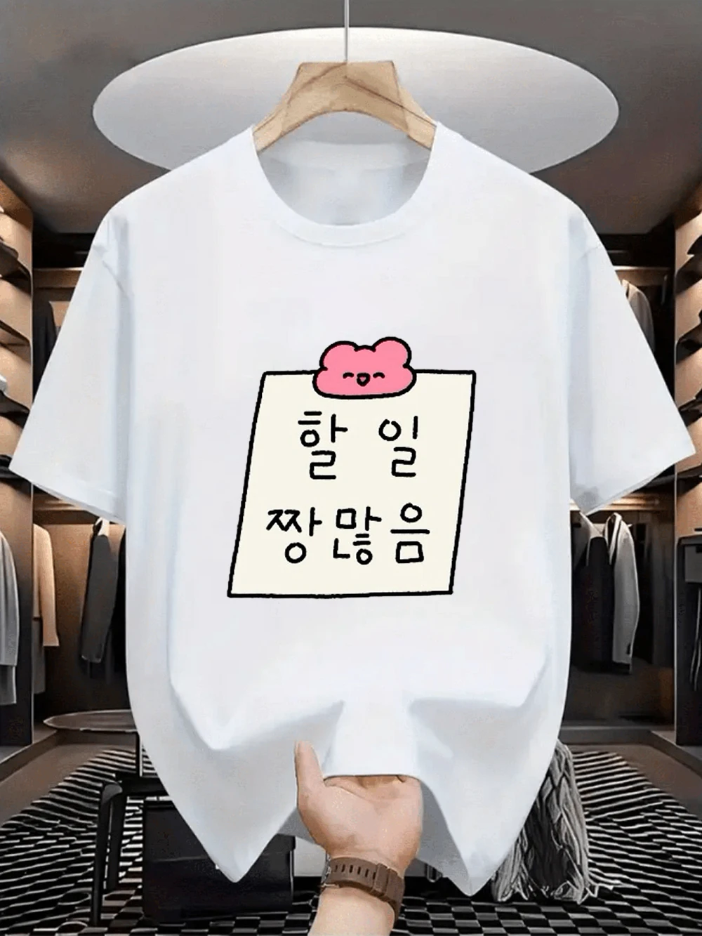 Cutecore Korean Letter & Carto - Summer Clothing Reviews ulasan dan harga