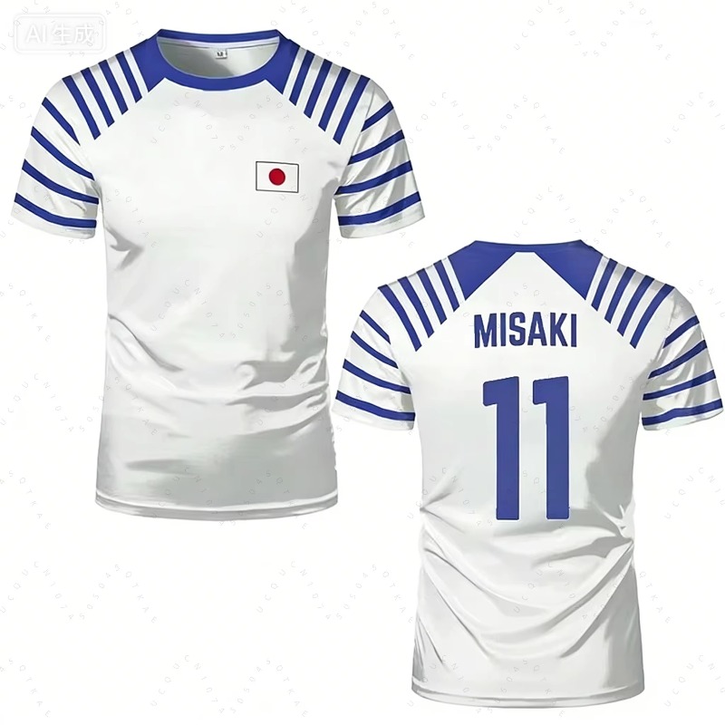 2026 Hot Captain Tsubasa Anime - Summer Edition Clothing ulasan dan harga