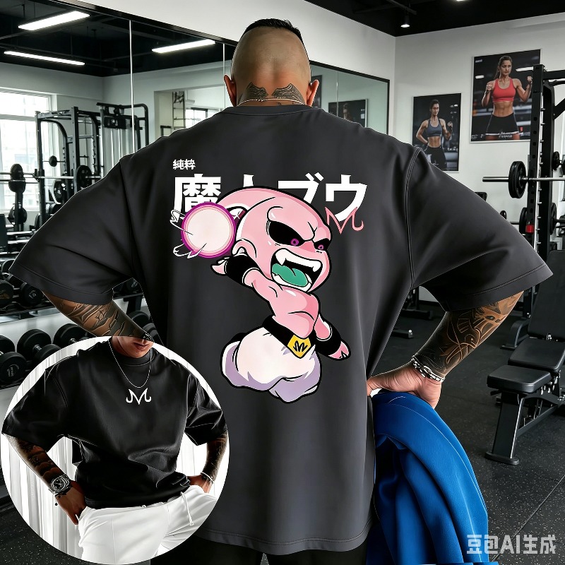 2026 Summer New Dragon Ball An - Summer Edition Clothing ulasan dan harga
